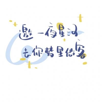 让农村消费不断扩容升级（人民时评）